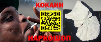 ГАЛЛЮЦИНОГЕННЫЕ ГРИБЫ Гусев