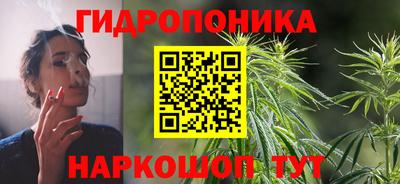 альфа пвп Гусиноозёрск