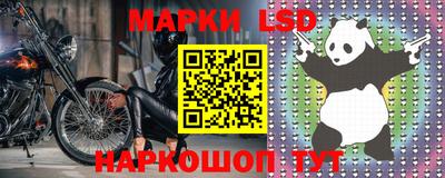 ГАЛЛЮЦИНОГЕННЫЕ ГРИБЫ Гусев
