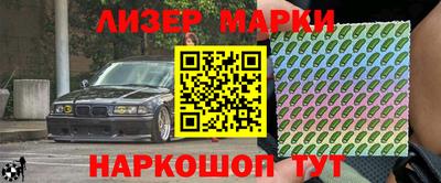 ГАЛЛЮЦИНОГЕННЫЕ ГРИБЫ Гусев