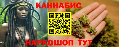 ГАЛЛЮЦИНОГЕННЫЕ ГРИБЫ Гусев