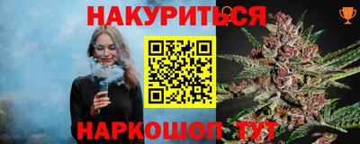 ГАЛЛЮЦИНОГЕННЫЕ ГРИБЫ Гусев