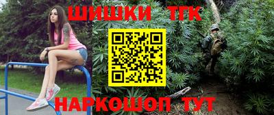 ГАЛЛЮЦИНОГЕННЫЕ ГРИБЫ Гусев