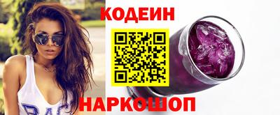 spice Гусь-Хрустальный