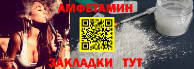 ГАЛЛЮЦИНОГЕННЫЕ ГРИБЫ Гусев