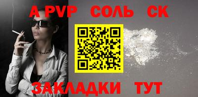 ГАЛЛЮЦИНОГЕННЫЕ ГРИБЫ Гусев