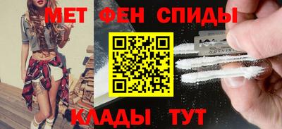 spice Гусь-Хрустальный