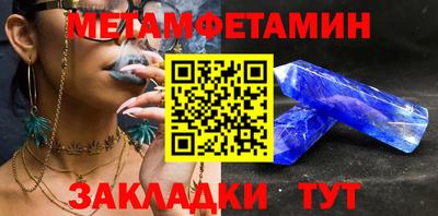 ГАЛЛЮЦИНОГЕННЫЕ ГРИБЫ Гусев