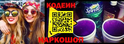 ГАЛЛЮЦИНОГЕННЫЕ ГРИБЫ Гусев