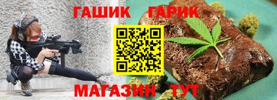 ГАЛЛЮЦИНОГЕННЫЕ ГРИБЫ Гусев