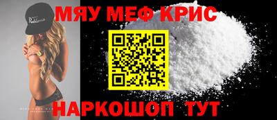 ГАЛЛЮЦИНОГЕННЫЕ ГРИБЫ Гусев