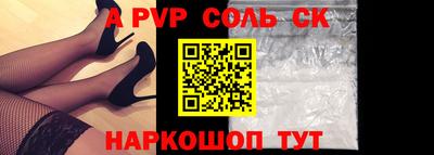 ГАЛЛЮЦИНОГЕННЫЕ ГРИБЫ Гусев